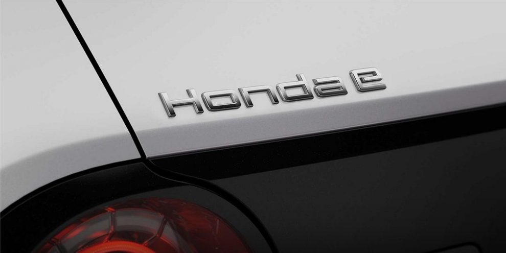 Honda придумала ім'я для міського електрокара