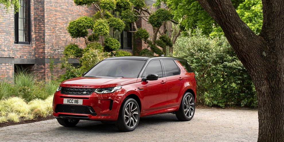 Land Rover представив оновлений Discovery Sport