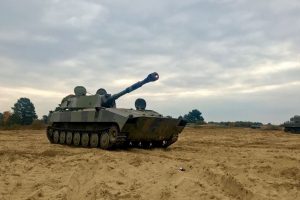 Україна закупила в Чехії нову потужну зброю