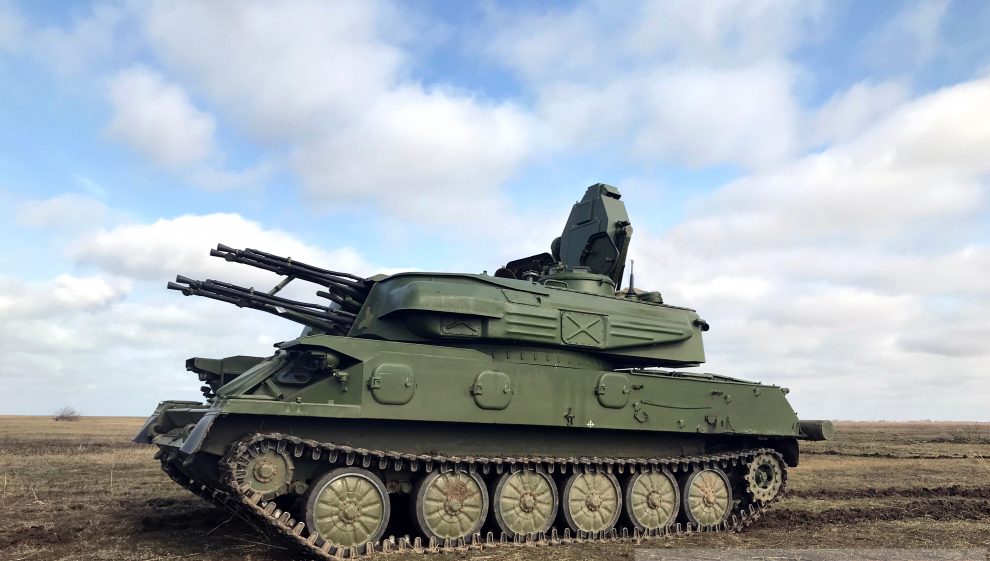 Нова модернізована ЗСУ-23-4М «Шилка»: вражаючі випробування (ВІДЕО)