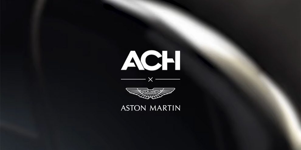 Aston Martin і Airbus займуться спільною розробкою вертольотів