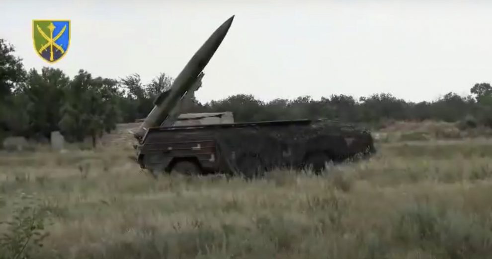 Б'ють на 120 км: ЗСУ показали відео випробувань найпотужнішої української зброї
