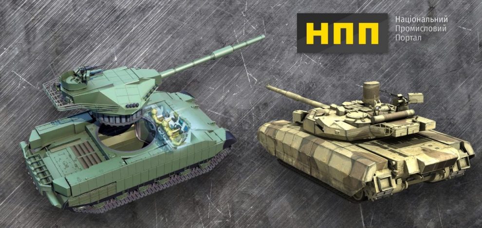 Хто на ринку господар: Оплот-М чи новий танк T-Rex