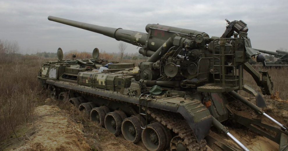 Цар-гармата: ЗСУ показали випробування найпотужнішої української гармати (відео)