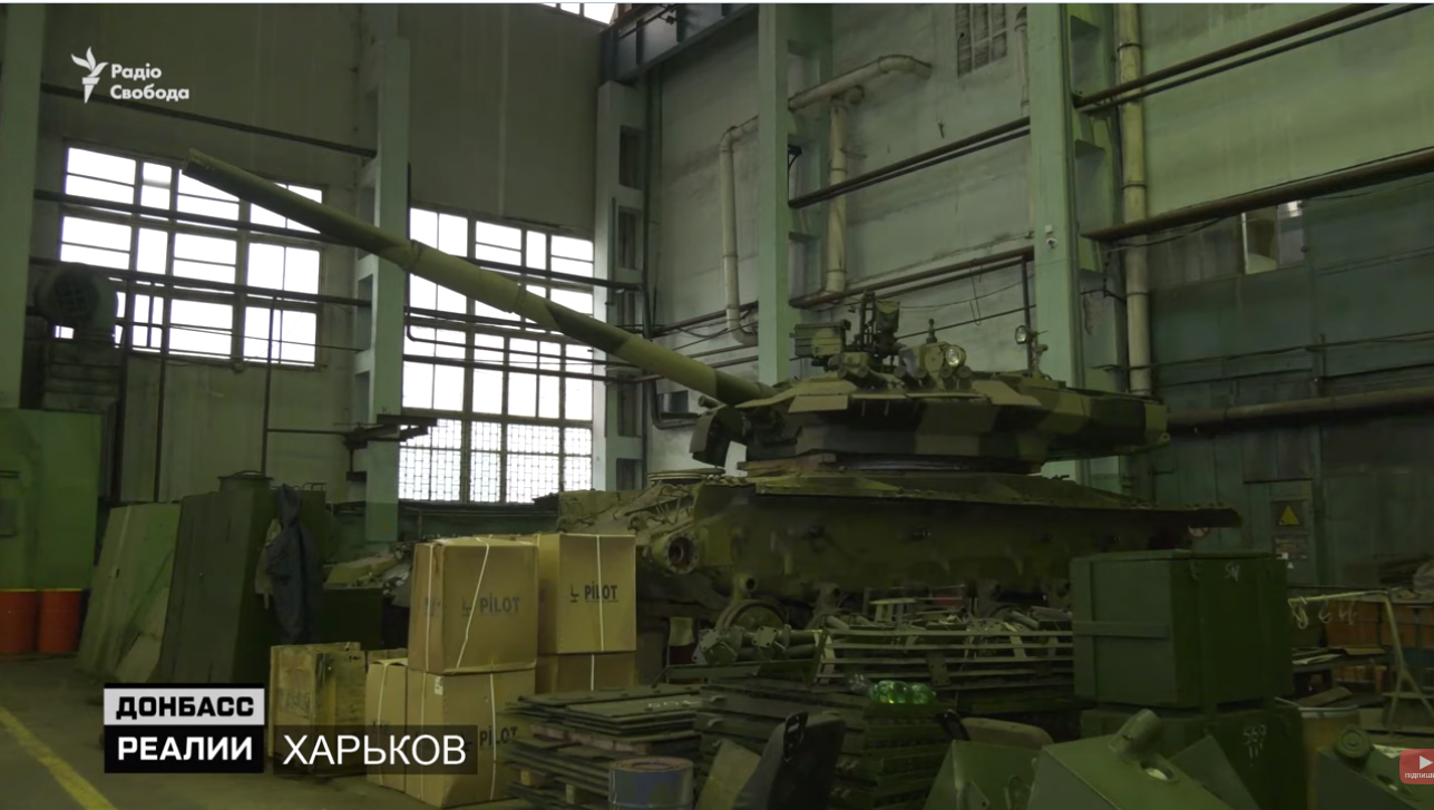 У Харкові розпочали виготовлення нового бойового танку для ЗСУ
