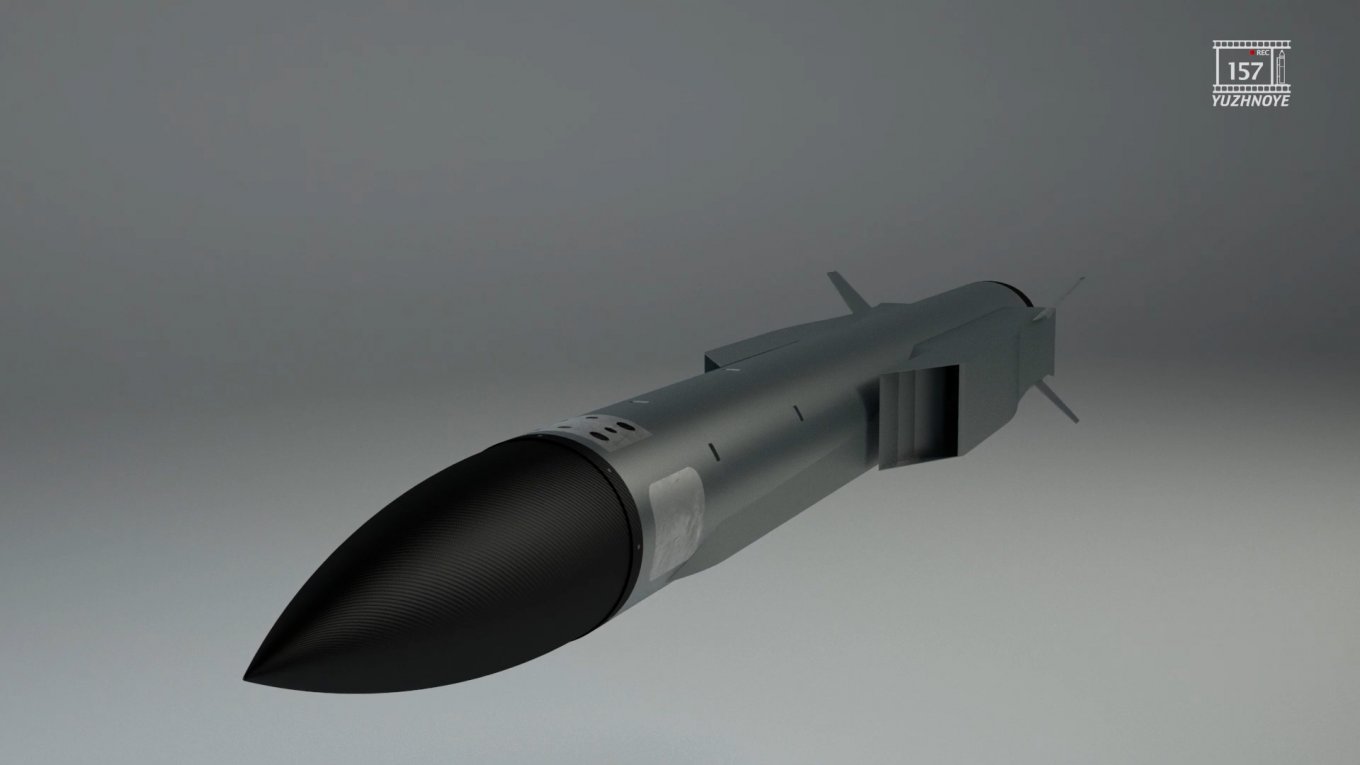 КБ "Південне" у деталях показало надзвукову ракету "Блискавка" (фото)
