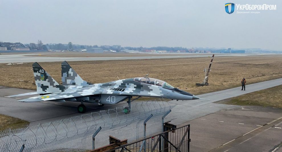 ЛДАРЗ передав ЗСУ черговий відновлений МіГ-29УБ: можливо останній на довгий період (відео)