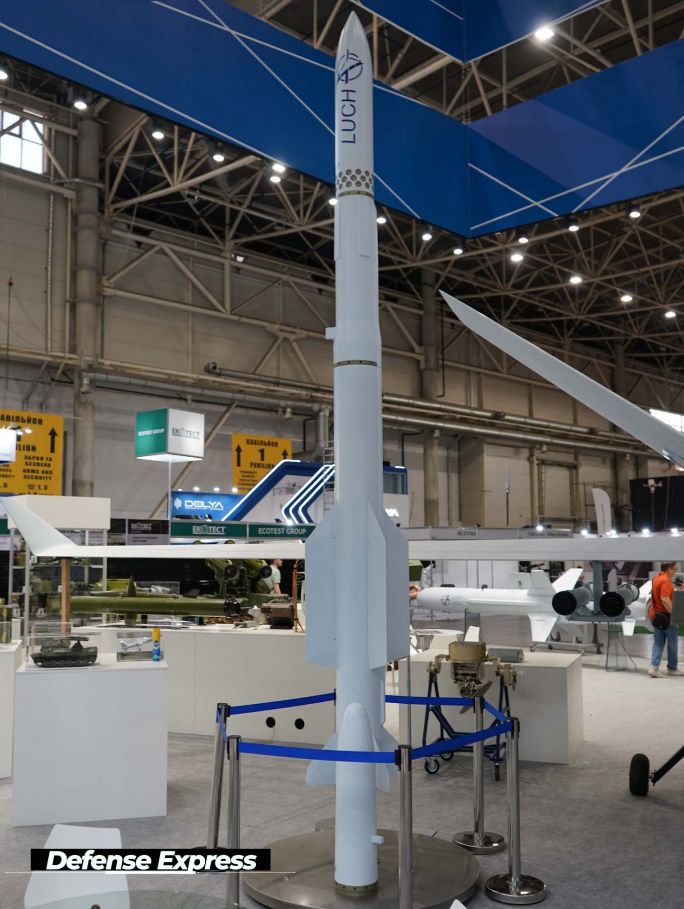ДККБ "Луч" вперше показало нову зенітну ракету "Корал" (фото)