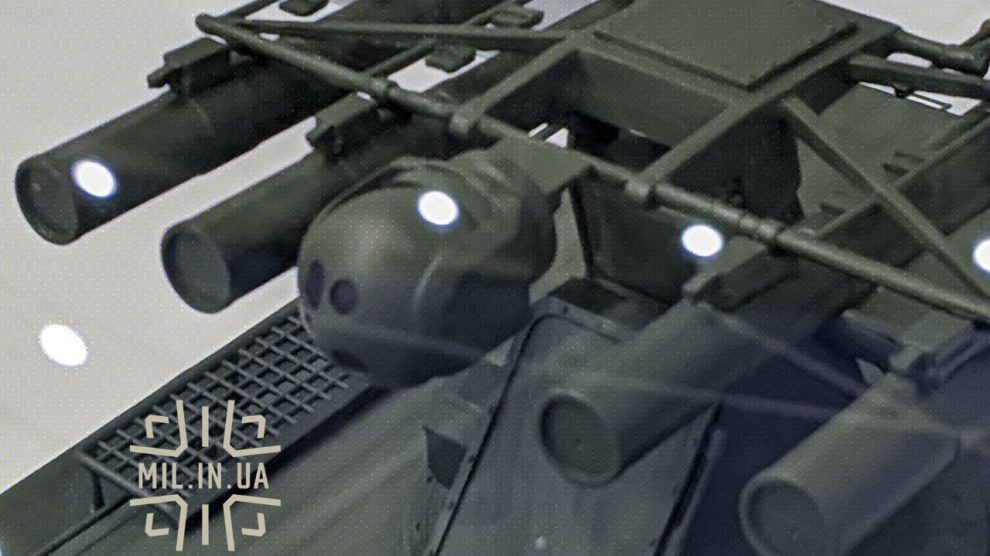 КБ «ЛУЧ» презентує на «Зброя та безпека» макет модернізованого ЗРК «Стріла-10 «Луч»
