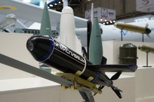 Три новинки "Артема" на виставці "Зброя та Безпека-2021": "Спека", новий снаряд та "плануюча бомба"