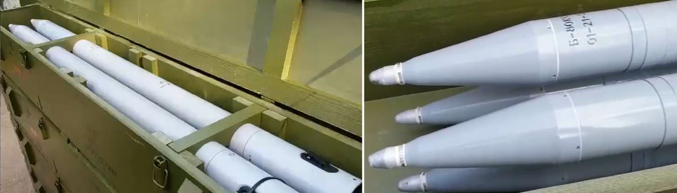 ДАХК "Артем" показав випробування РС-80 з новою бойовою частиною