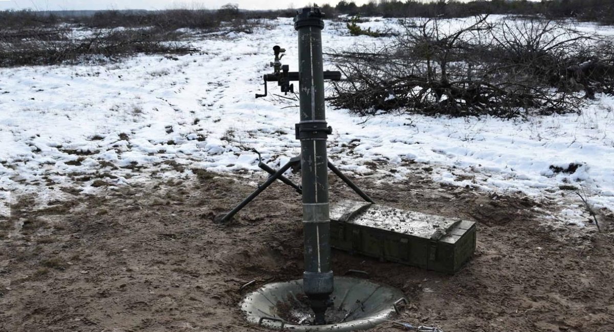Міноборони прийняло на озброєння ЗСУ 120-мм міномет від "Української бронетехніки"